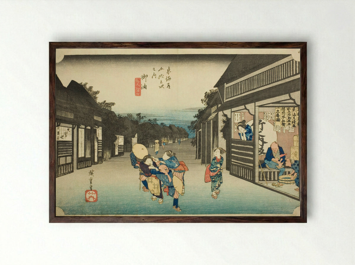 Goyu: Women Stopping Travelers - Utagawa Hiroshige - Framed Print Dark Wood