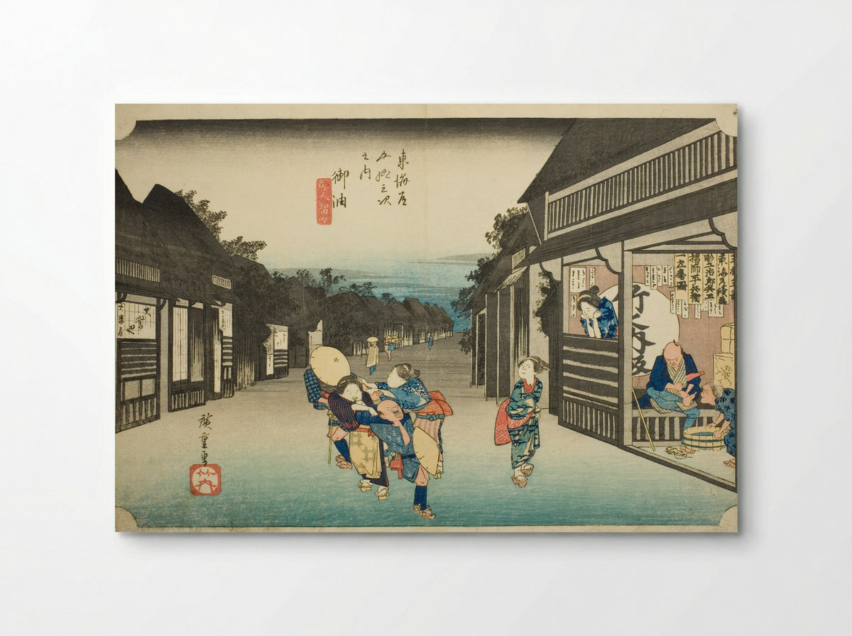 Goyu: Women Stopping Travelers - Utagawa Hiroshige - Poster