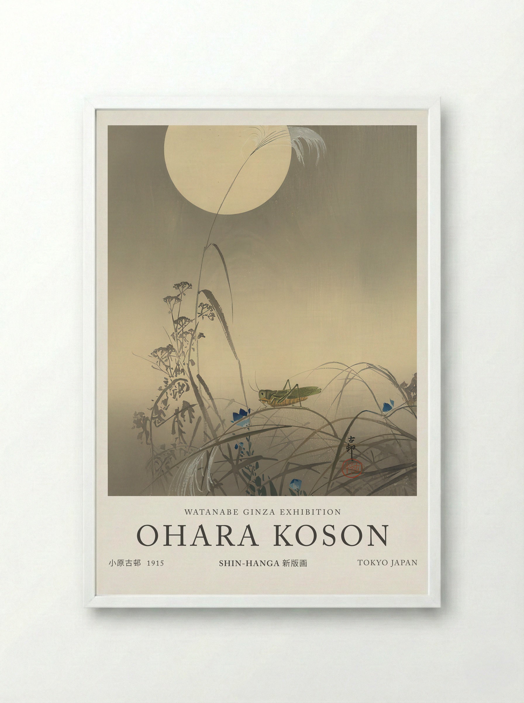 Grasshopper And Fool Moon - Ohara Koson - Framed Print White
