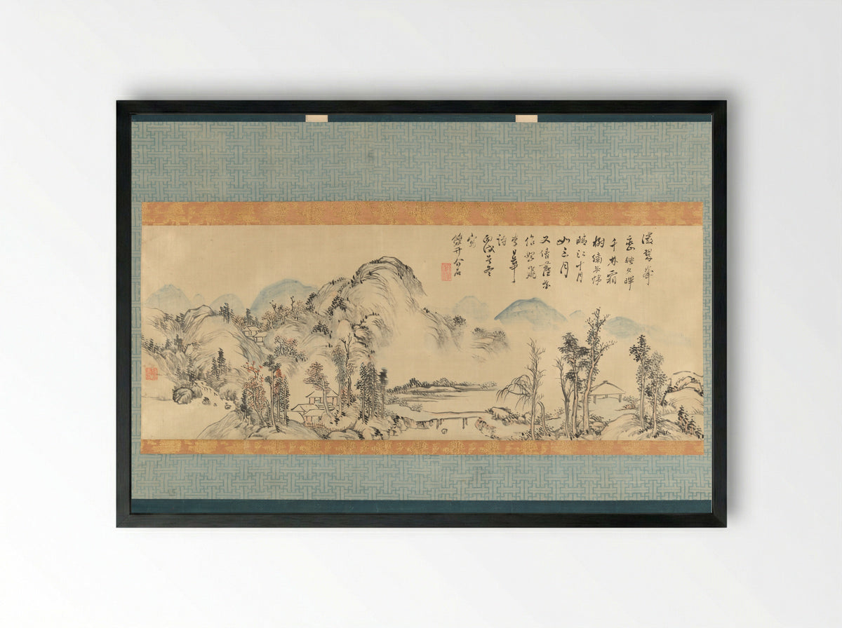Green Peaks - Noro Kaiseki - Framed Print Black
