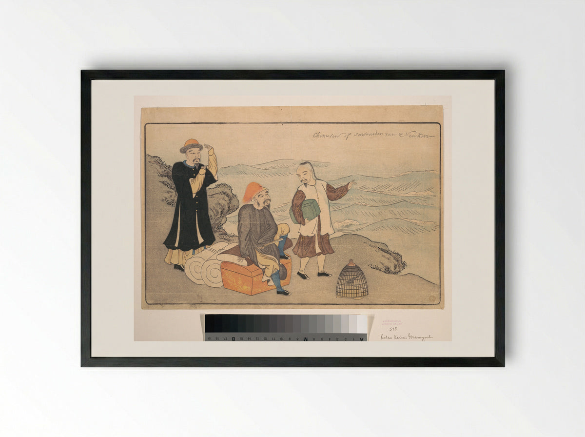 Group of Three Chinese Men on a Cliff by the Sea - Kuwagata Keisai - Framed Print Black