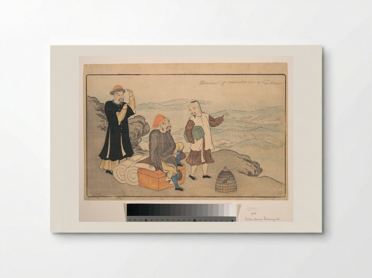 Group of Three Chinese Men on a Cliff by the Sea - Kuwagata Keisai - Poster