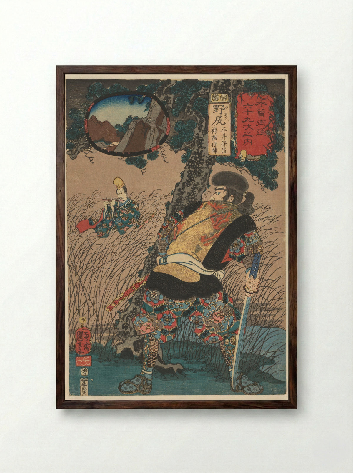 Hakamadare Yasusuke Stalking Fujiwara no Yasumasa - Utagawa Kuniyoshi - Framed Print Dark Wood