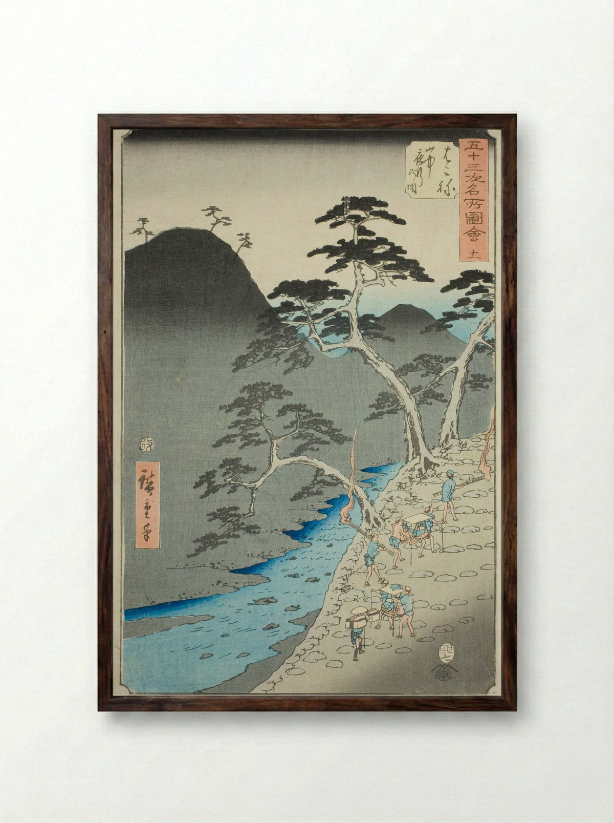 Hakone: Night Procession in the Mountains - Utagawa Hiroshige - Framed Print Dark Wood