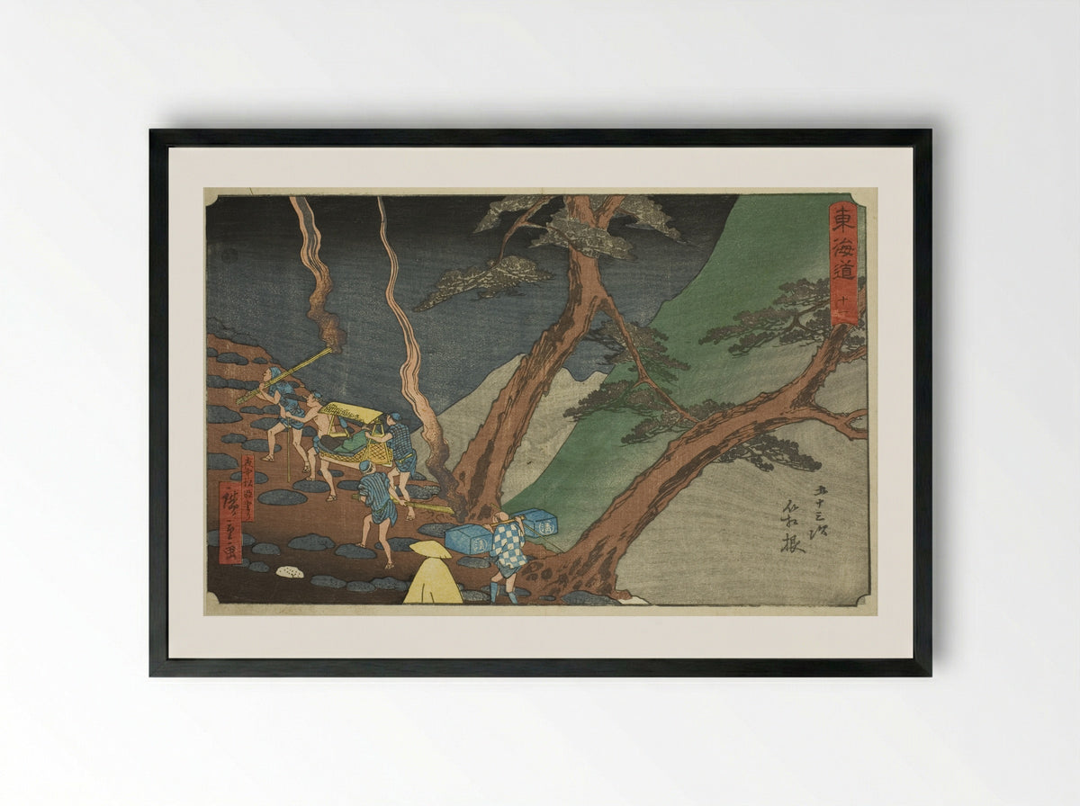 Hakone: Traveling with Pine Torches in the Night - Utagawa Hiroshige - Framed Print Black