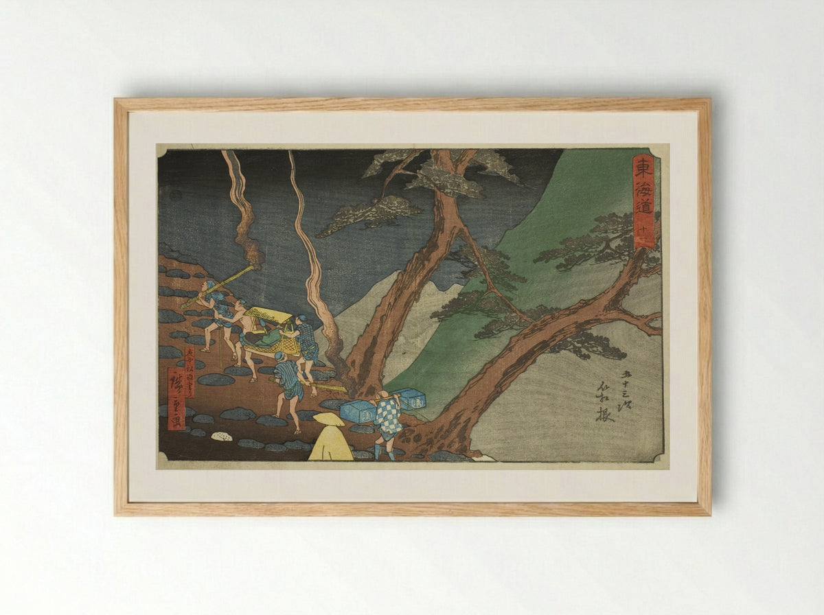 Hakone: Traveling with Pine Torches in the Night - Utagawa Hiroshige - Framed Print Wood