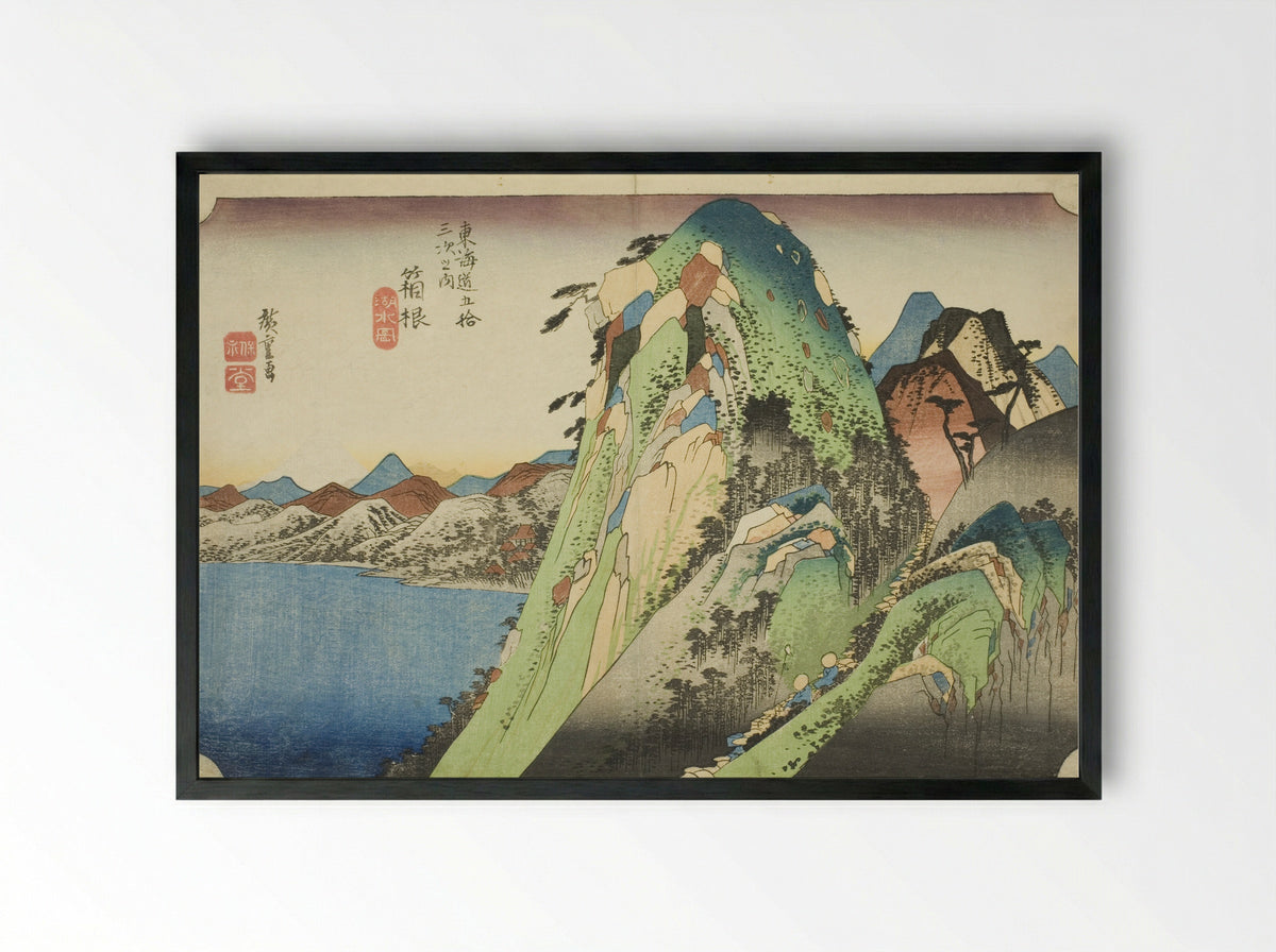 Hakone: View of the Lake - Utagawa Hiroshige - Framed Print Black