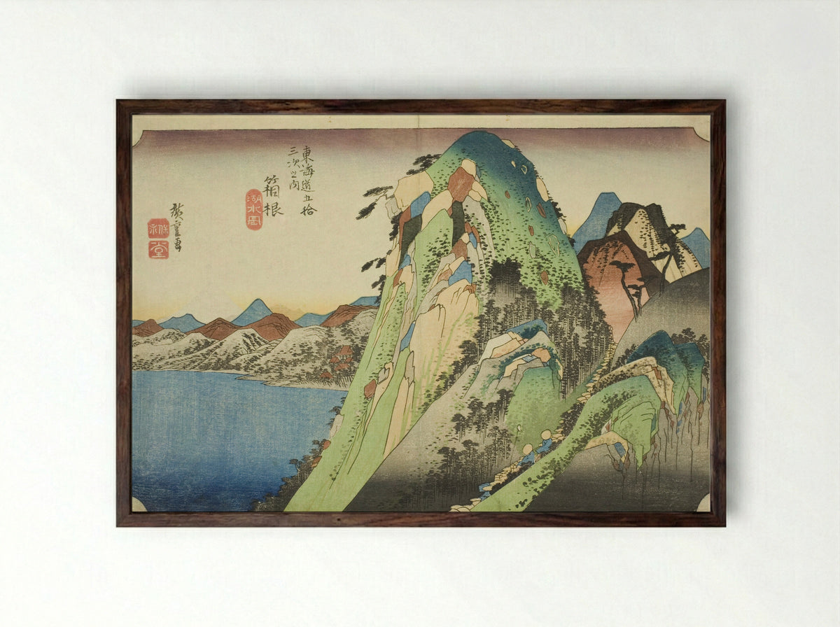 Hakone: View of the Lake - Utagawa Hiroshige - Framed Print Dark Wood