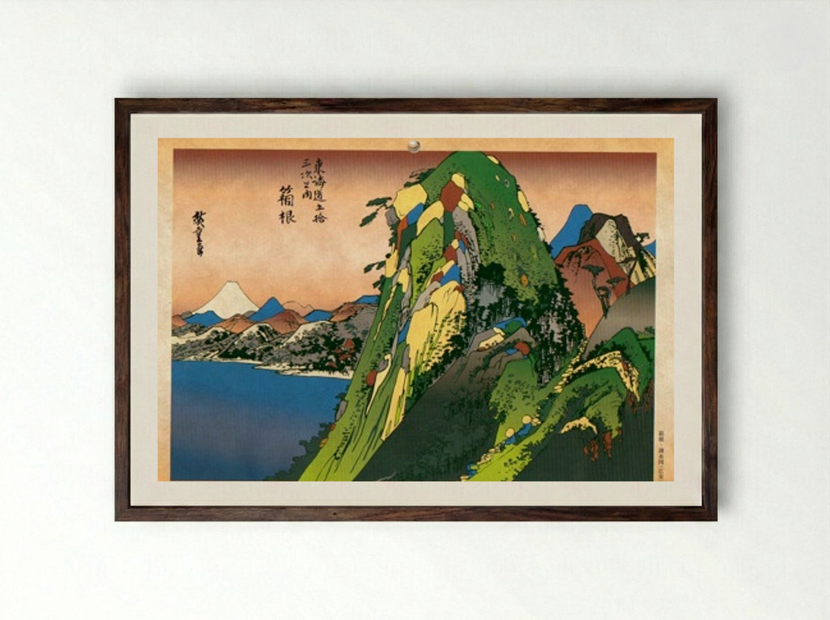 Hakone: View of the Lake - Utagawa Hiroshige - Framed Print Dark Wood