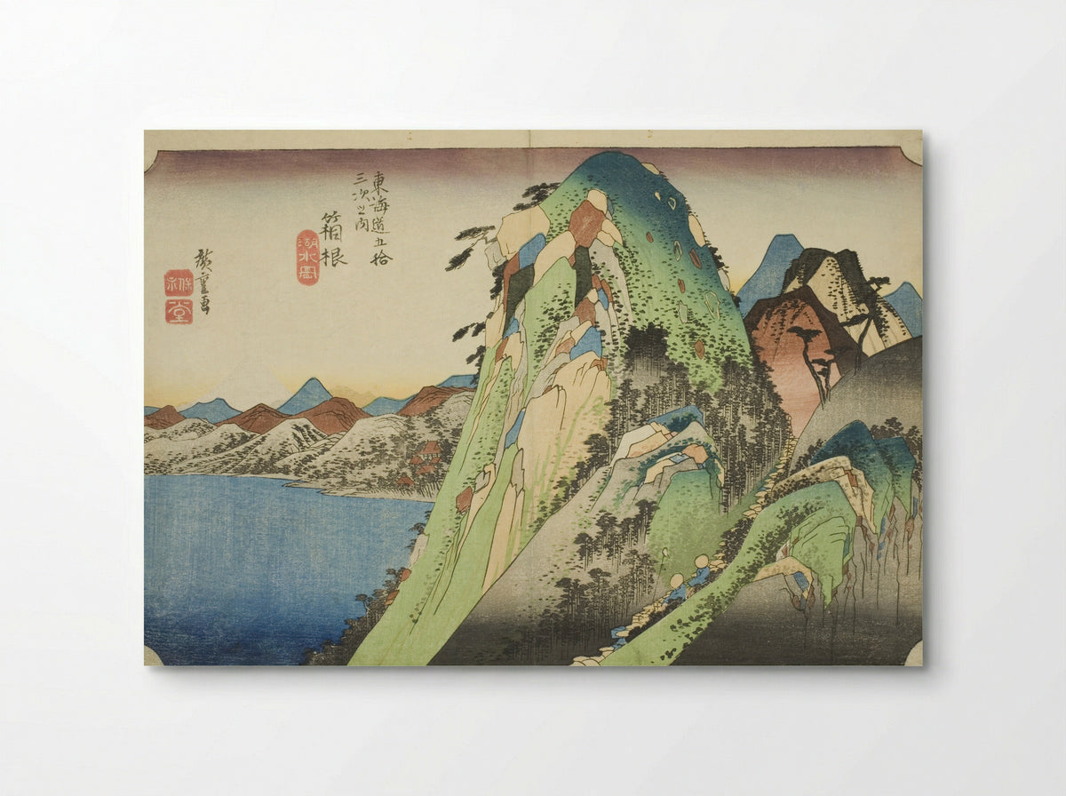Hakone: View of the Lake - Utagawa Hiroshige - Poster