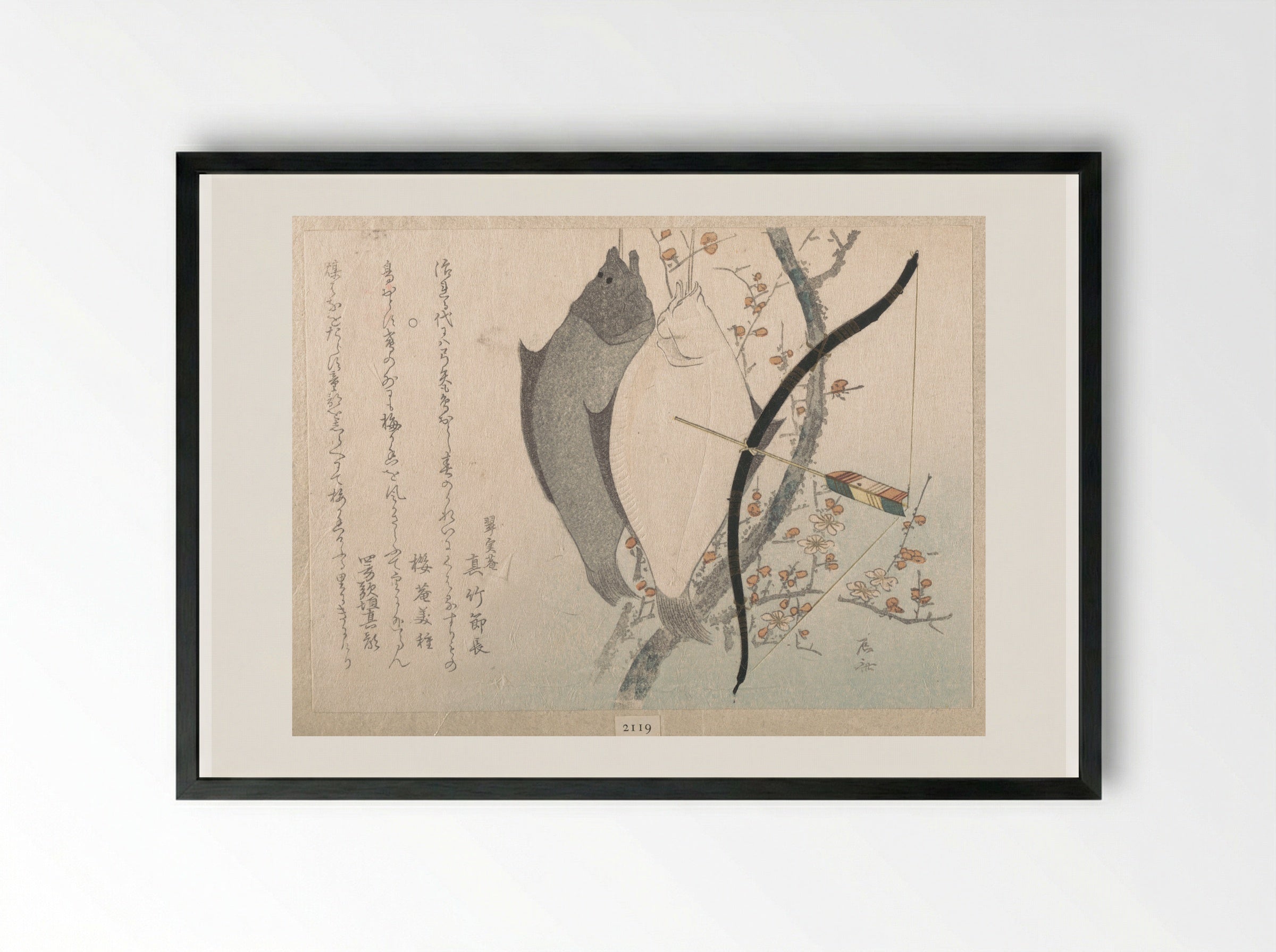 Halibuts and a Bow with Arrow Hanging on a Plum Tree - Ryūryūkyo Shinsai - Framed Print Black