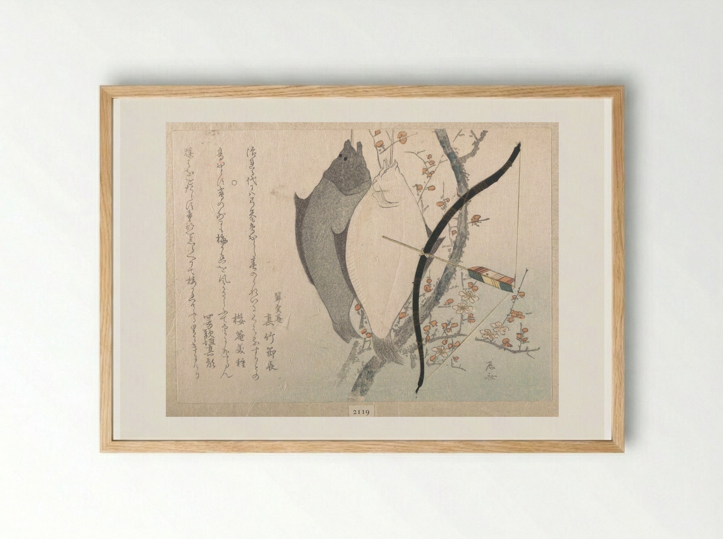 Halibuts and a Bow with Arrow Hanging on a Plum Tree - Ryūryūkyo Shinsai - Framed Print Wood
