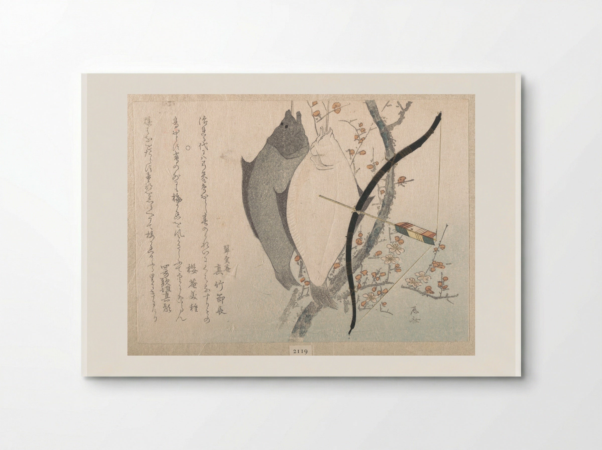 Halibuts and a Bow with Arrow Hanging on a Plum Tree - Ryūryūkyo Shinsai - Poster