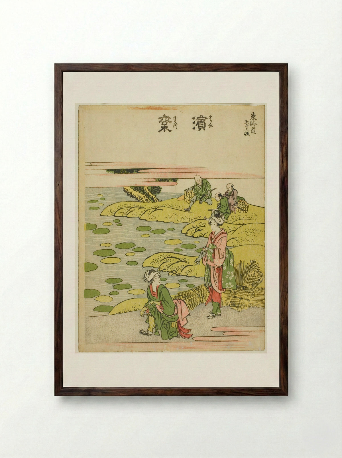 Hamamatsu, from the series Fifty-three Stations of the Tokaido - Katsushika Hokusai - Framed Print Dark Wood