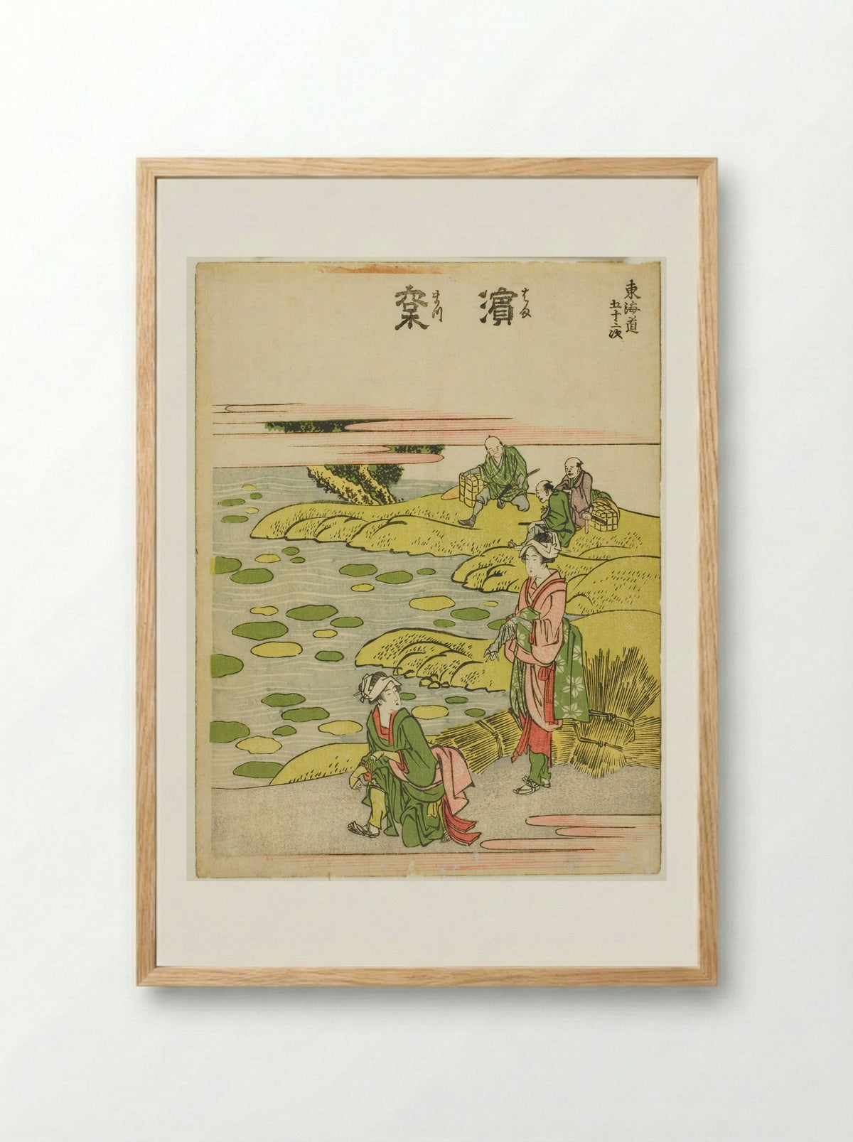 Hamamatsu, from the series Fifty-three Stations of the Tokaido - Katsushika Hokusai - Framed Print Wood