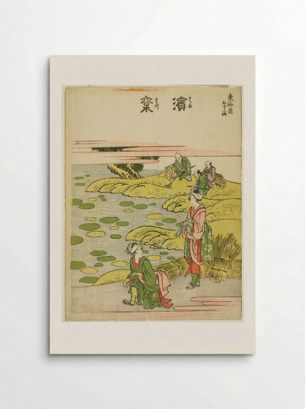 Hamamatsu, from the series Fifty-three Stations of the Tokaido - Katsushika Hokusai - Poster
