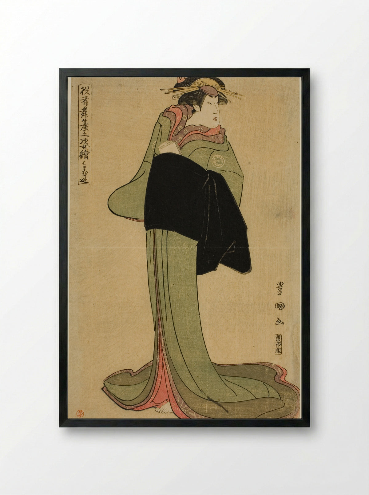 Hamamuraya: Segawa Kikunojo III as the courtesan Koman - Utagawa Toyokuni I - Framed Print Black
