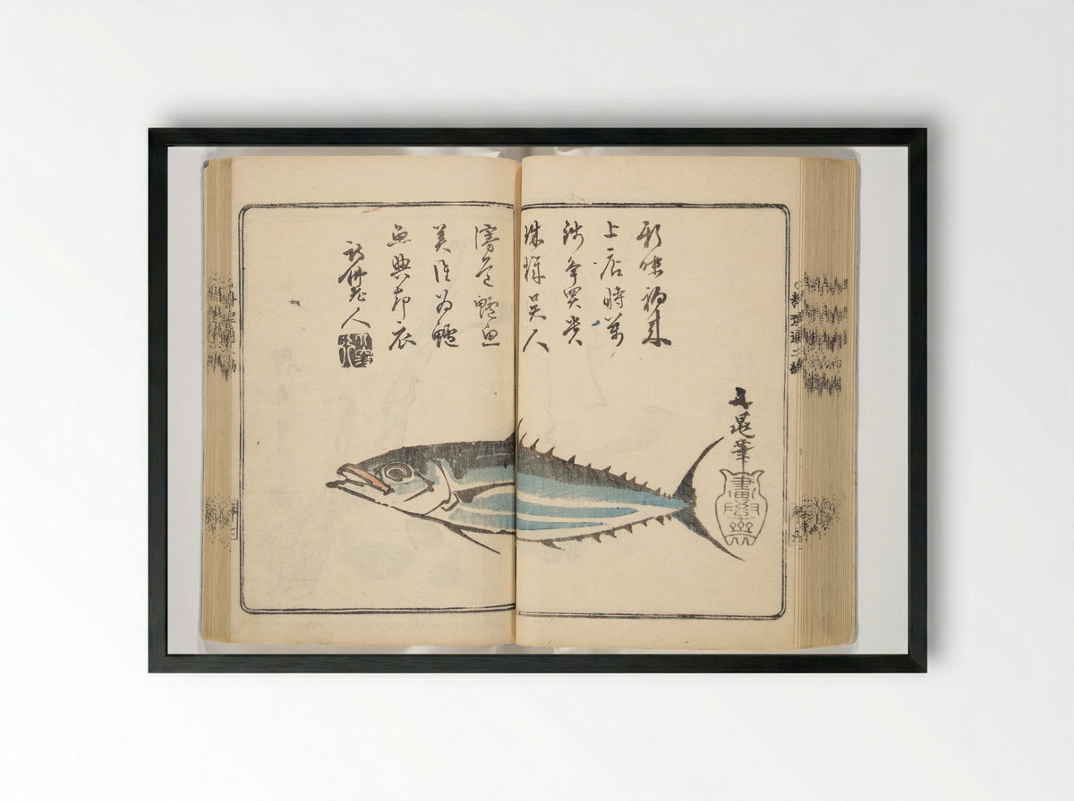 Handbook of Fashionable Cuisine for the Epicures of Edo - Kuwagata Keisai - Framed Print Black