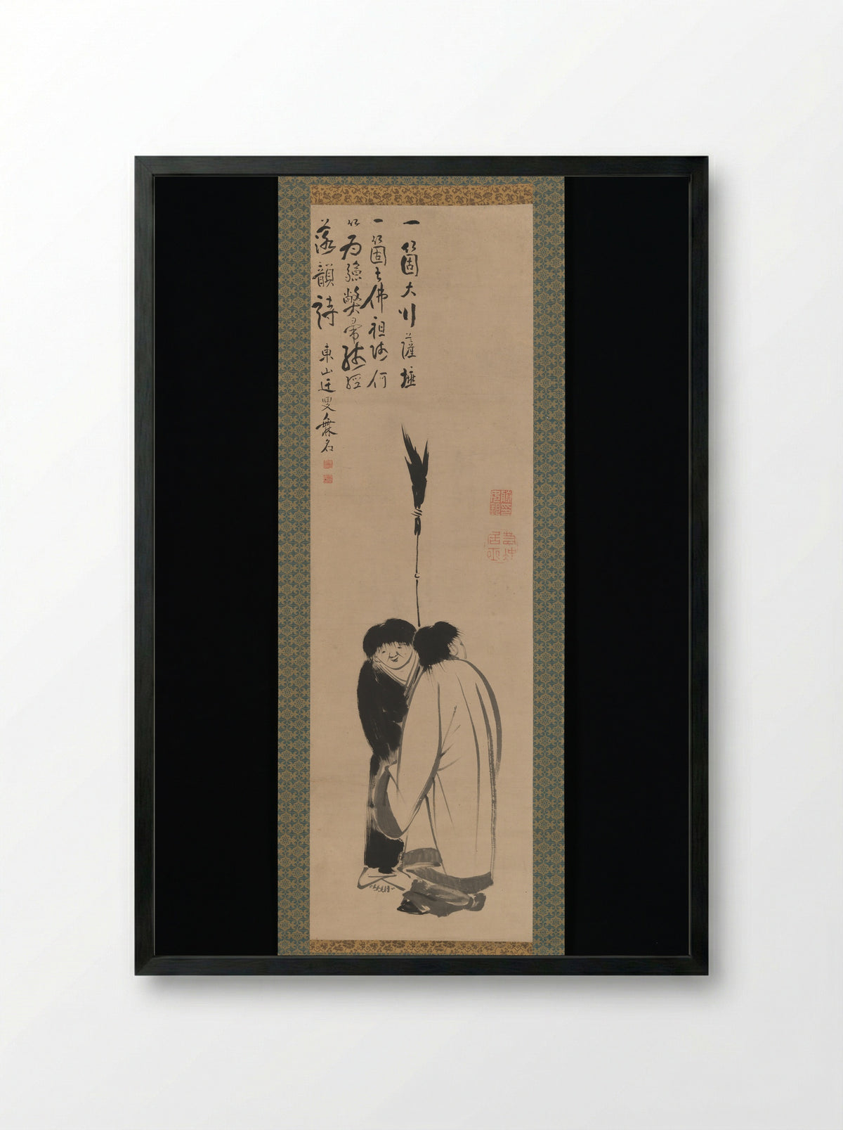 Hanshan and Shide - Itō Jakuchū - Framed Print Black