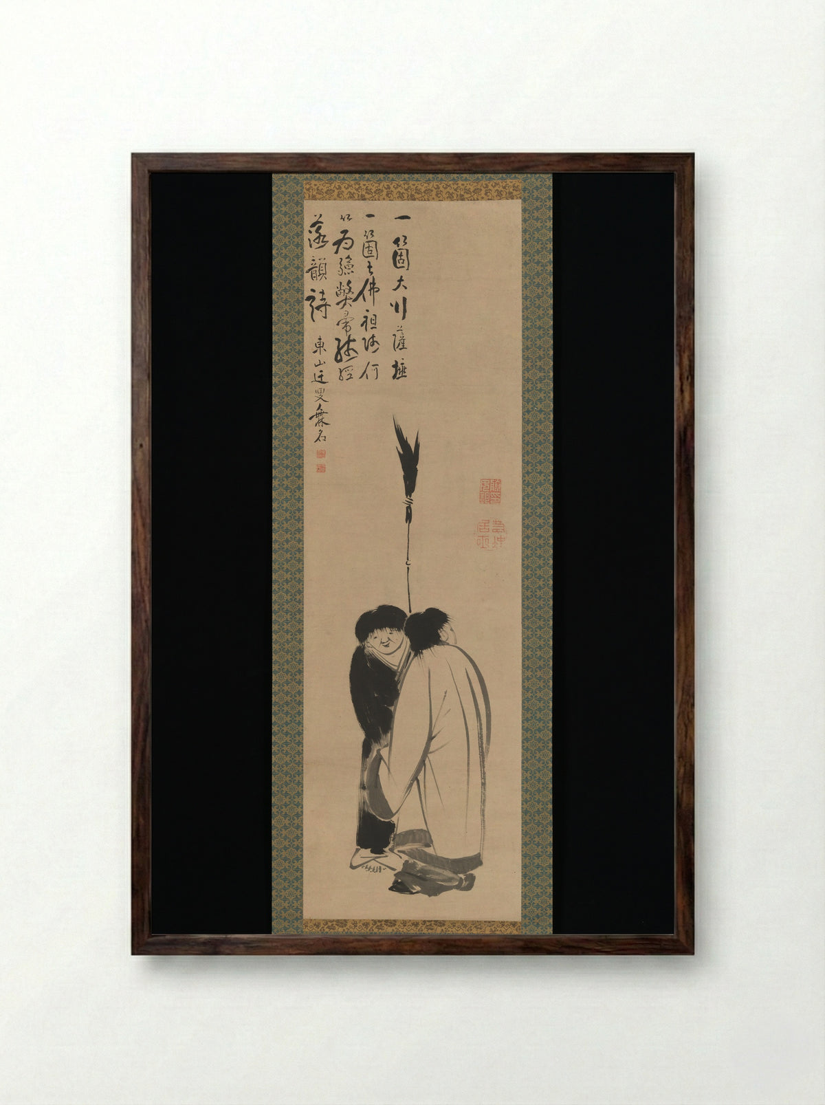 Hanshan and Shide - Itō Jakuchū - Framed Print Dark Wood