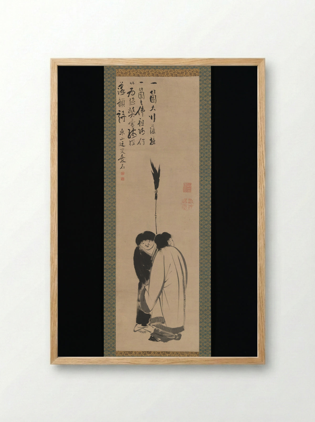 Hanshan and Shide - Itō Jakuchū - Framed Print Wood