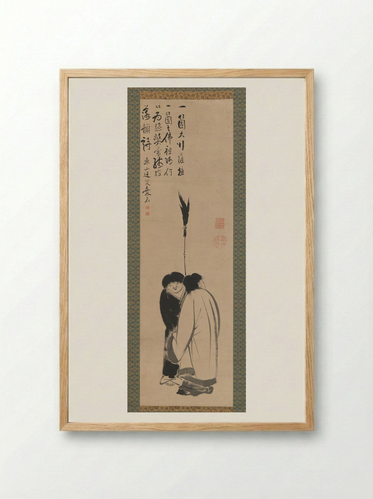 Hanshan and Shide - Itō Jakuchū - Framed Print Wood