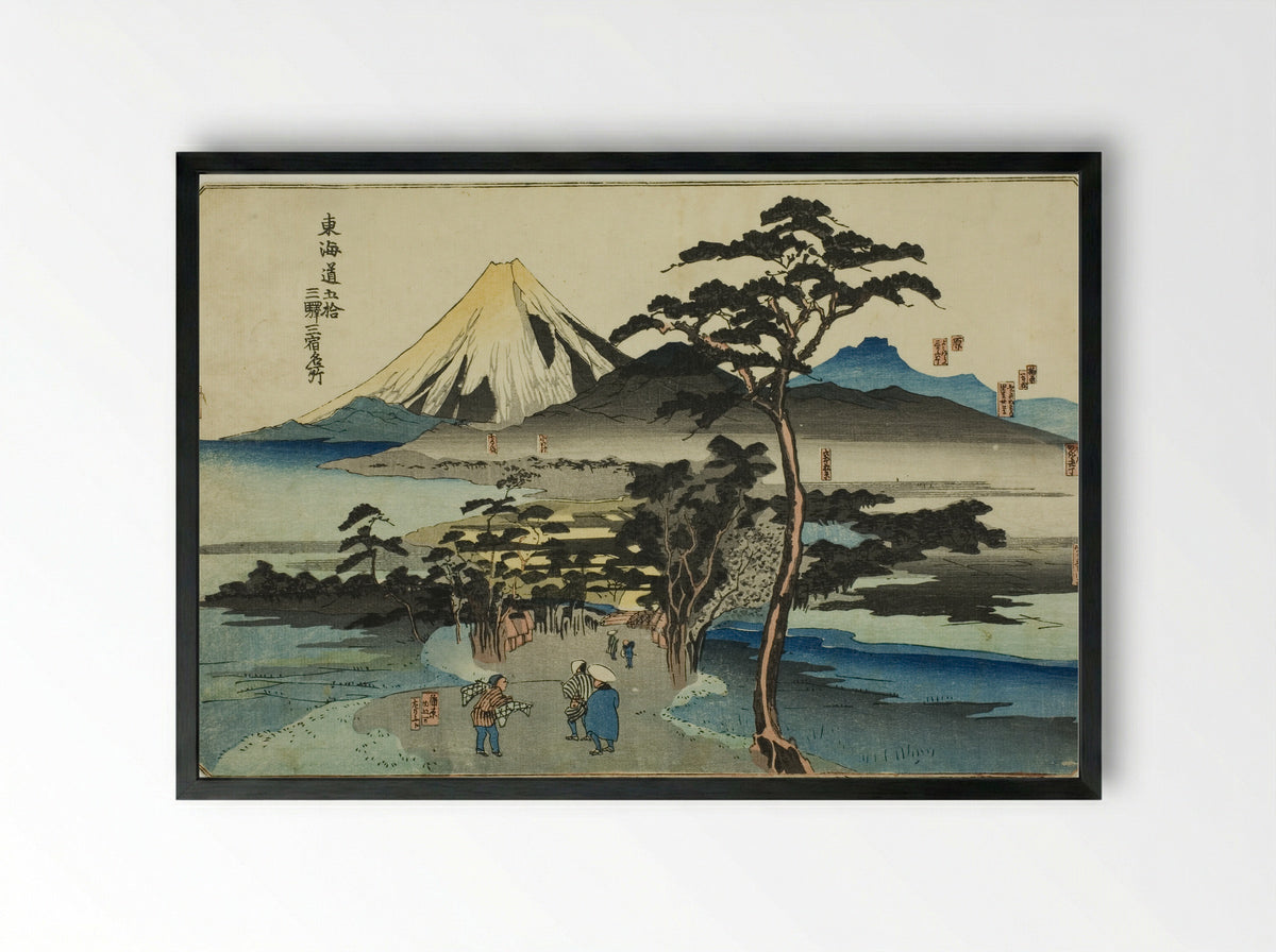 Hara, Yoshiwara, and Kanbara - Utagawa Kuniyoshi - Framed Print Black