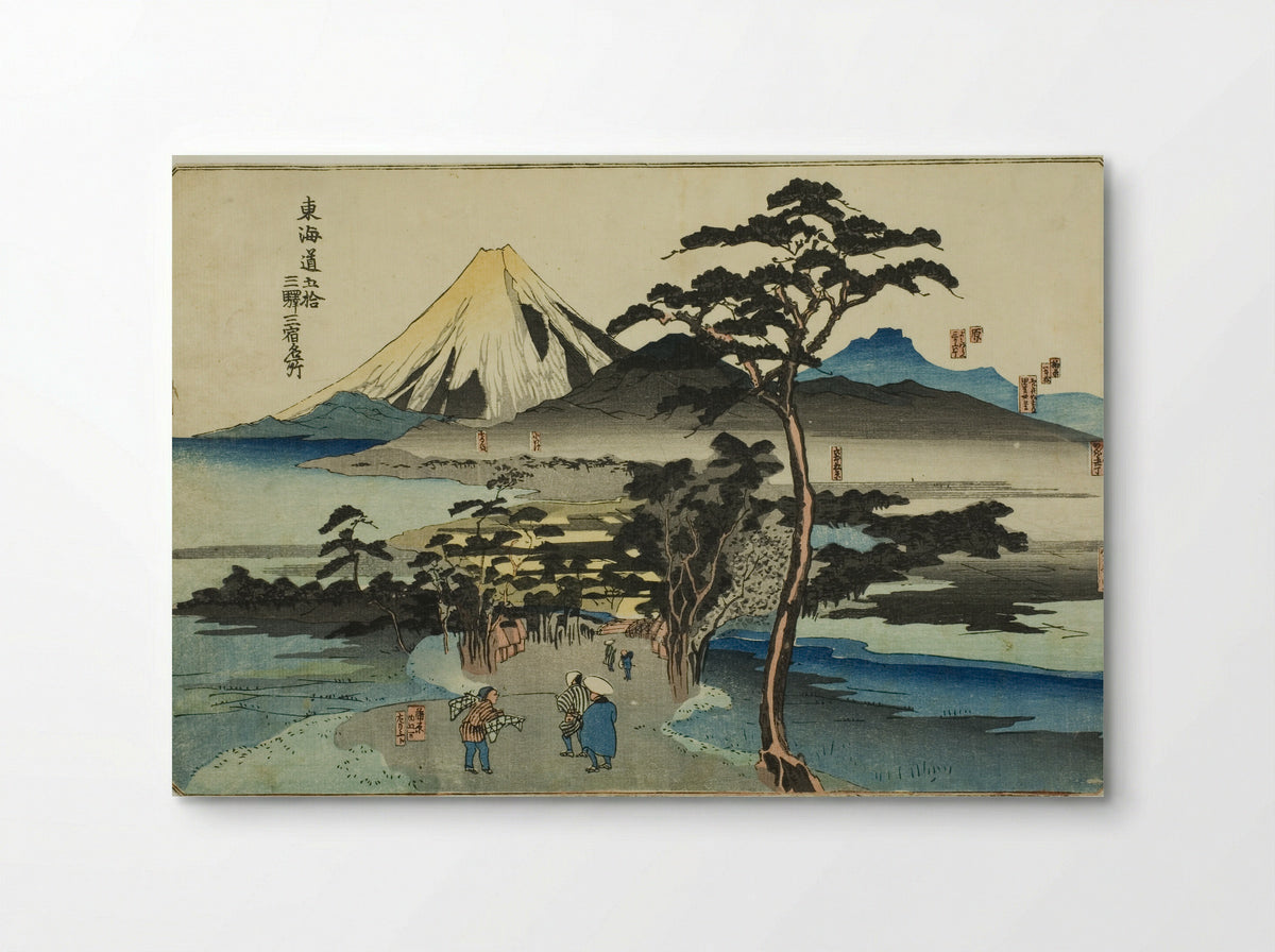 Hara, Yoshiwara, and Kanbara - Utagawa Kuniyoshi - Poster