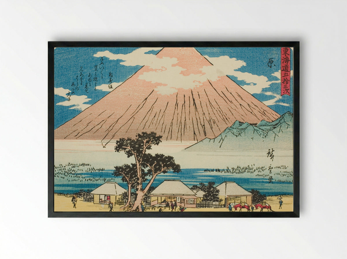 Hara, from the series Fifty-three Stations of the Tokaido - Utagawa Hiroshige - Framed Print Black
