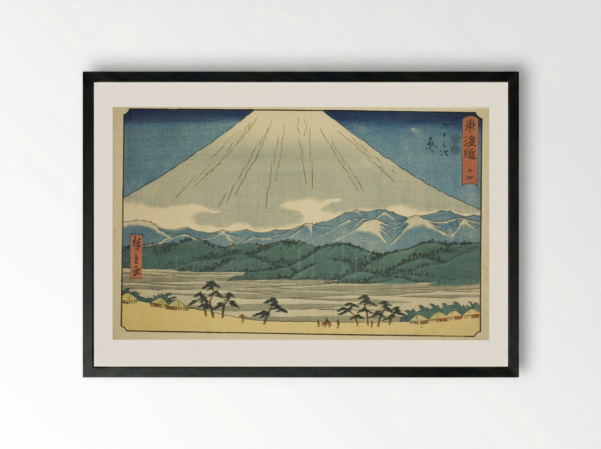 Hara: Morning View of Mount Fuji - Utagawa Hiroshige - Framed Print Black