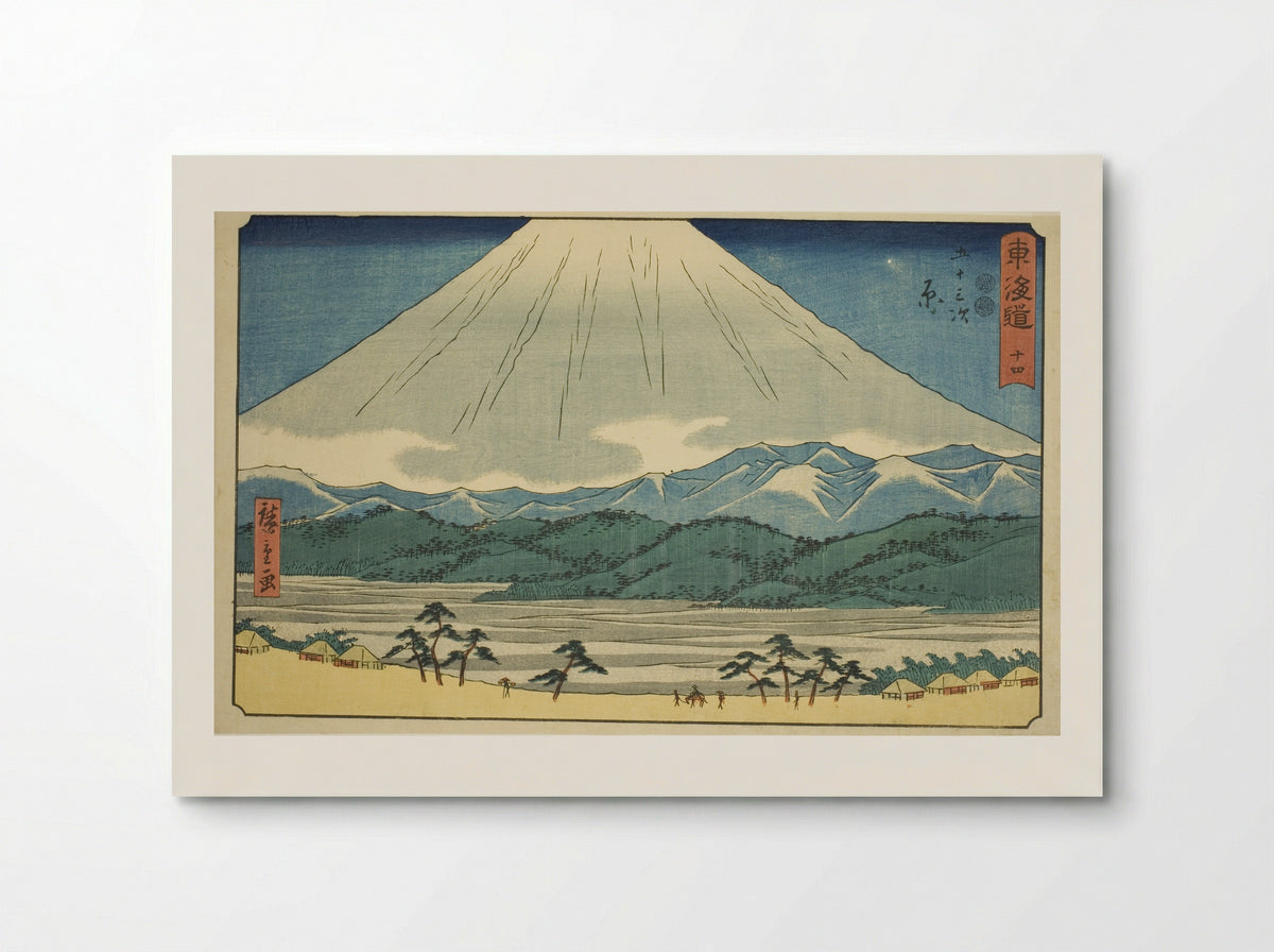 Hara: Morning View of Mount Fuji - Utagawa Hiroshige - Poster
