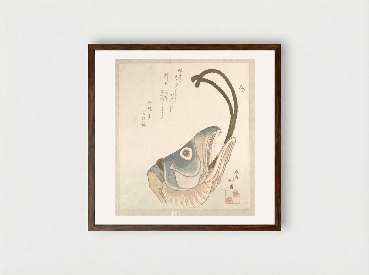 Head of a Salmon - Totoya Hokkei - Framed Print Dark Wood
