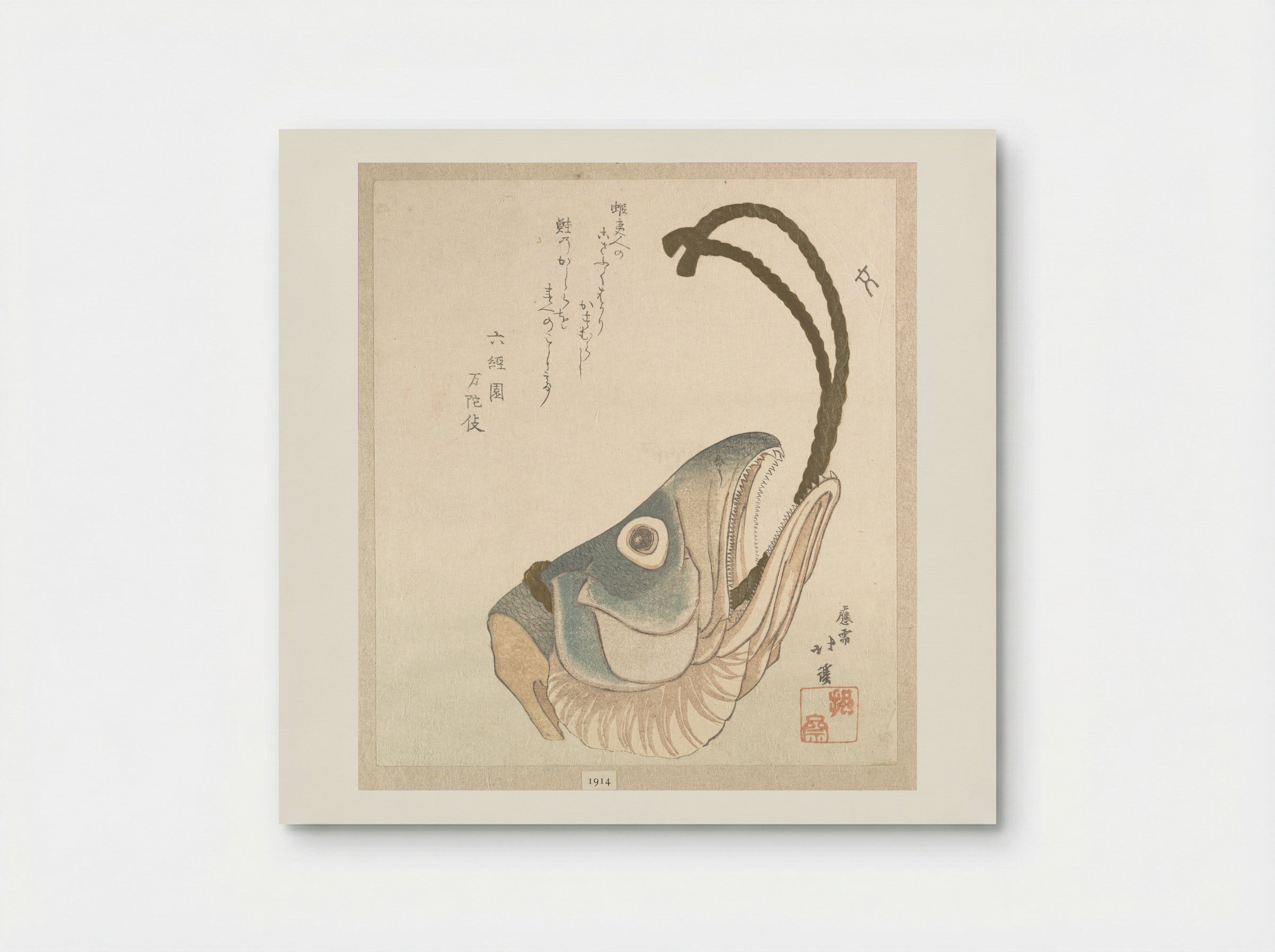 Head of a Salmon - Totoya Hokkei - Poster