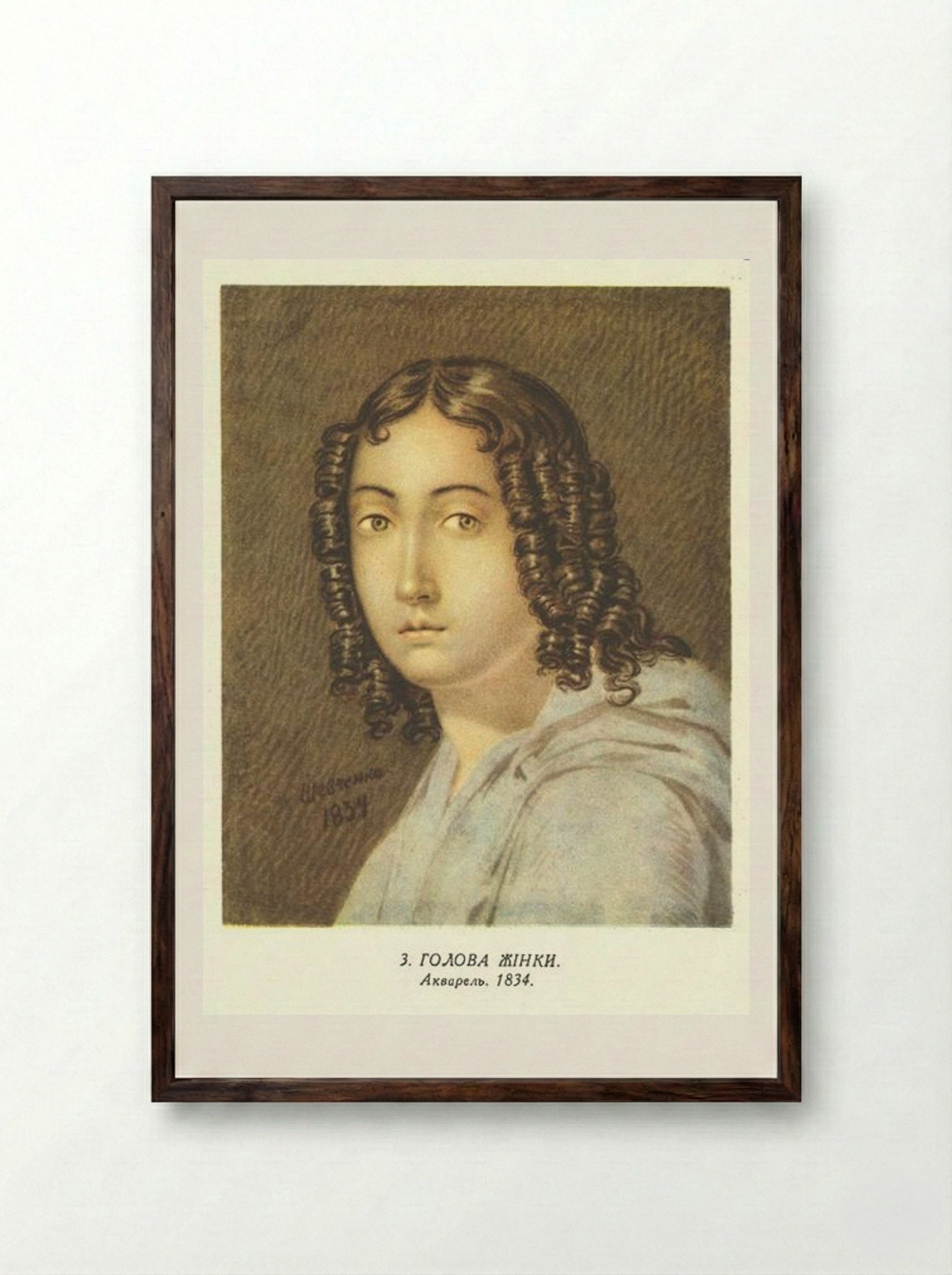 Head of a Woman - Taras Shevchenko - Framed Print Dark Wood