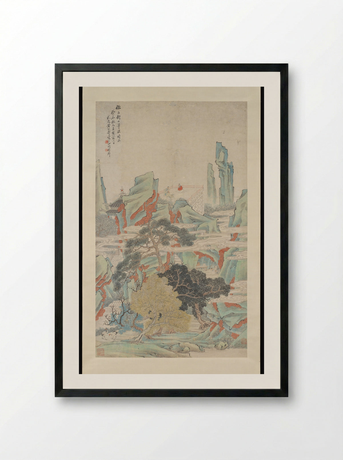 Heavenly Cave in the Immortal World - Huang Shanshou - Framed Print Black