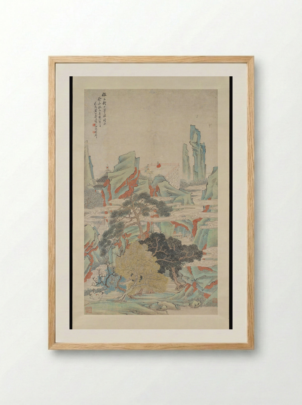 Heavenly Cave in the Immortal World - Huang Shanshou - Framed Print Wood