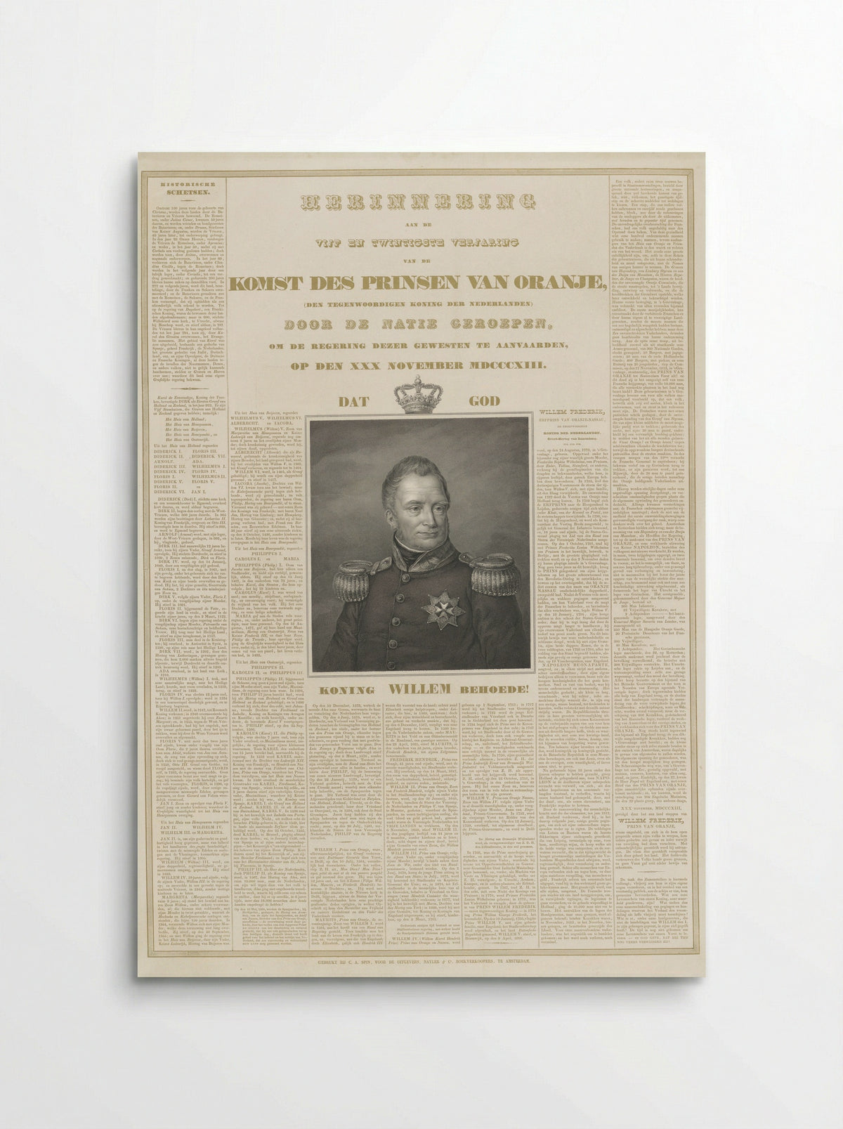 Herdenking van het 25-jarige regeringsjubileum van koning Willem I - Johannes Philippus Lange - Poster