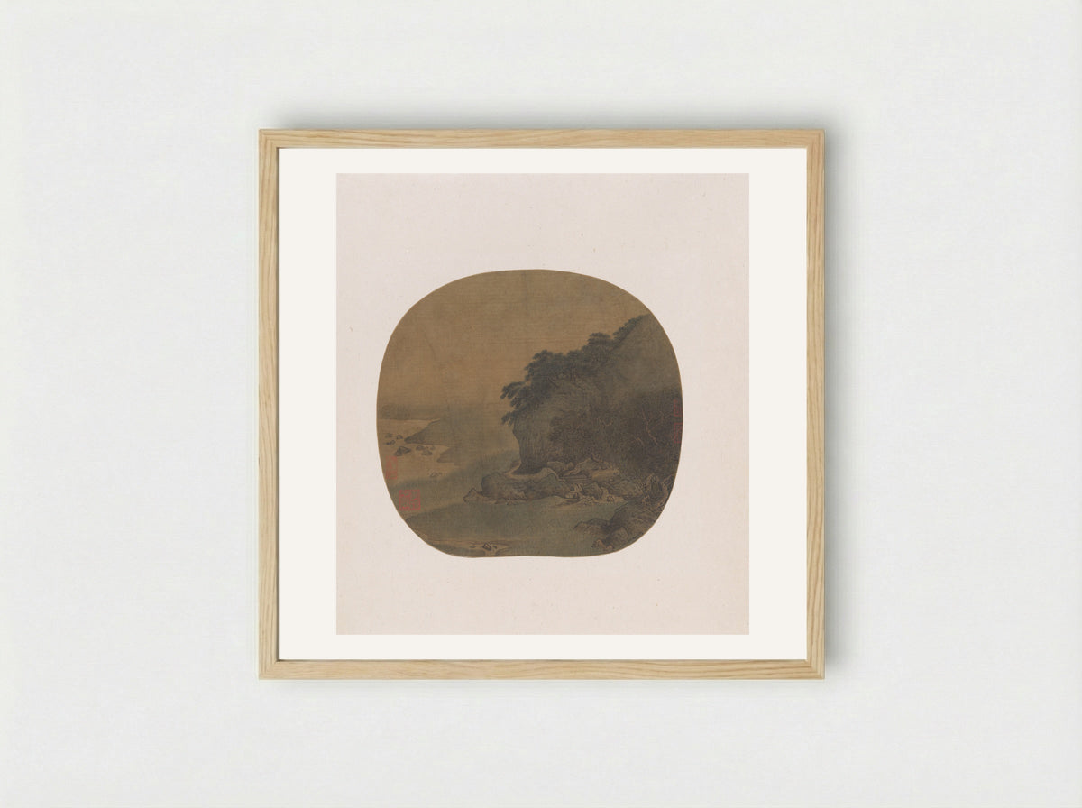 Hermitage by a pine-covered bluff - Yan Ciyu - Framed Print Wood