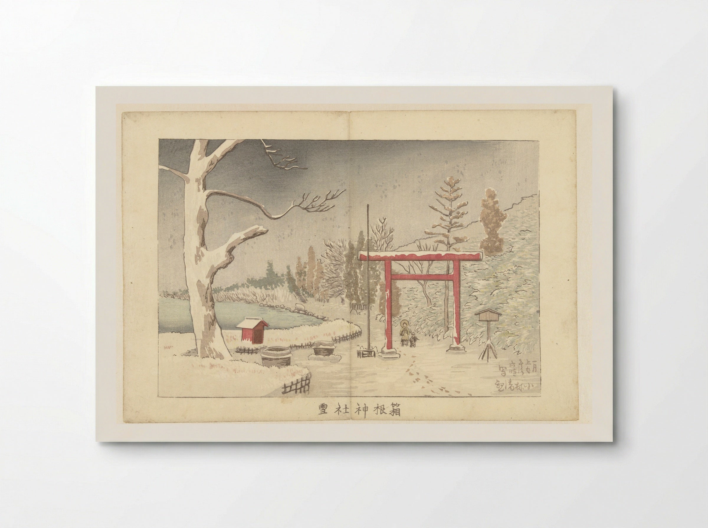 Het Hakone heiligdom in de sneeuw - Unknown Artist - Poster