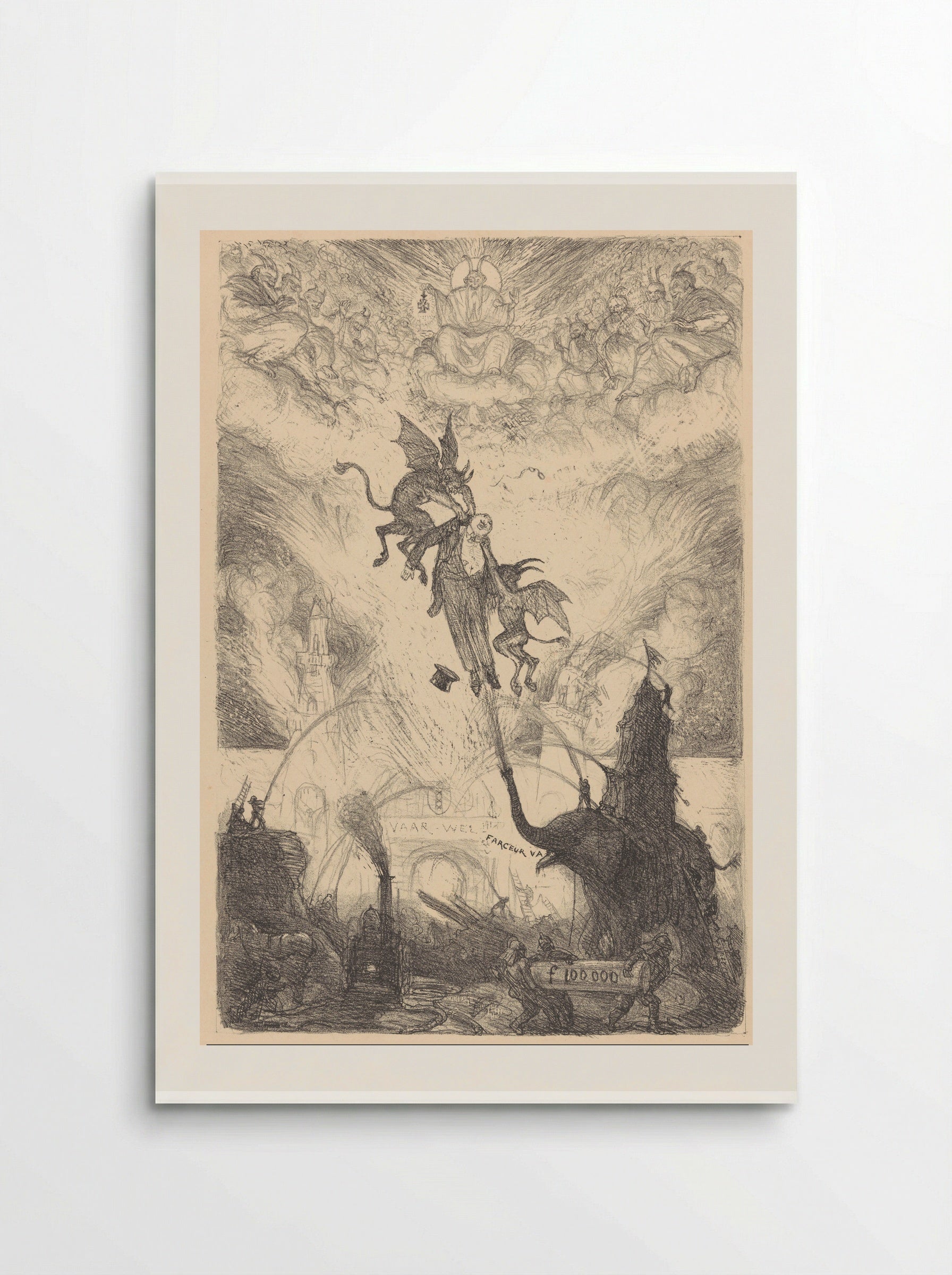 Het laatste vuurwerk op de tentoonstelling (Eereprijs) - Marius Bauer - Poster