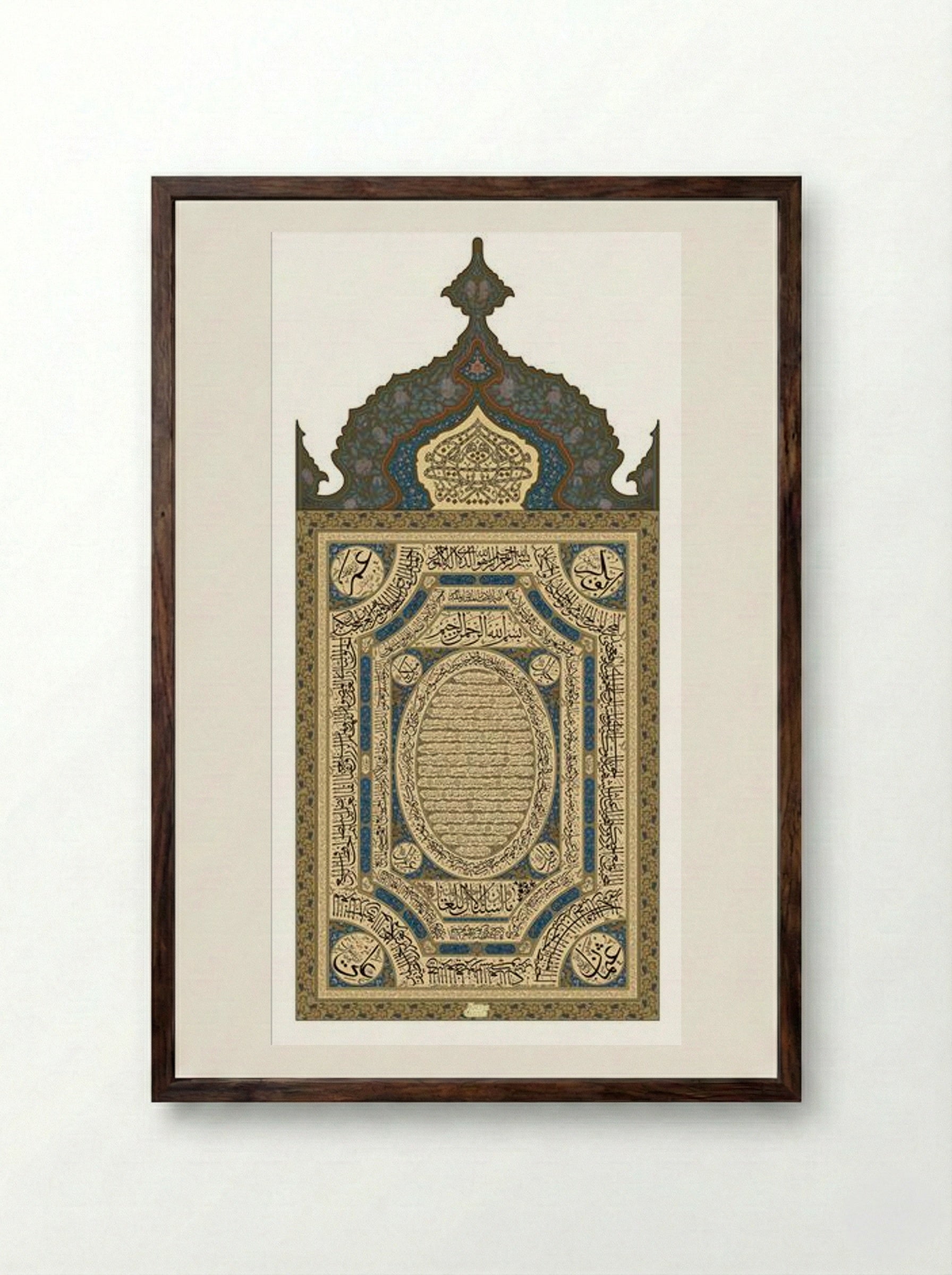 Hilye-i Şerîf - Mustafa Rakim - Framed Print Dark Wood