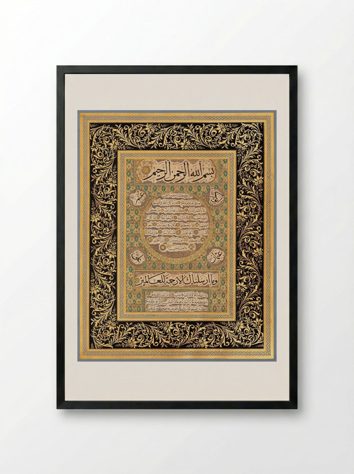 Hilye-i Şerif - Hafiz Osman - Framed Print Black