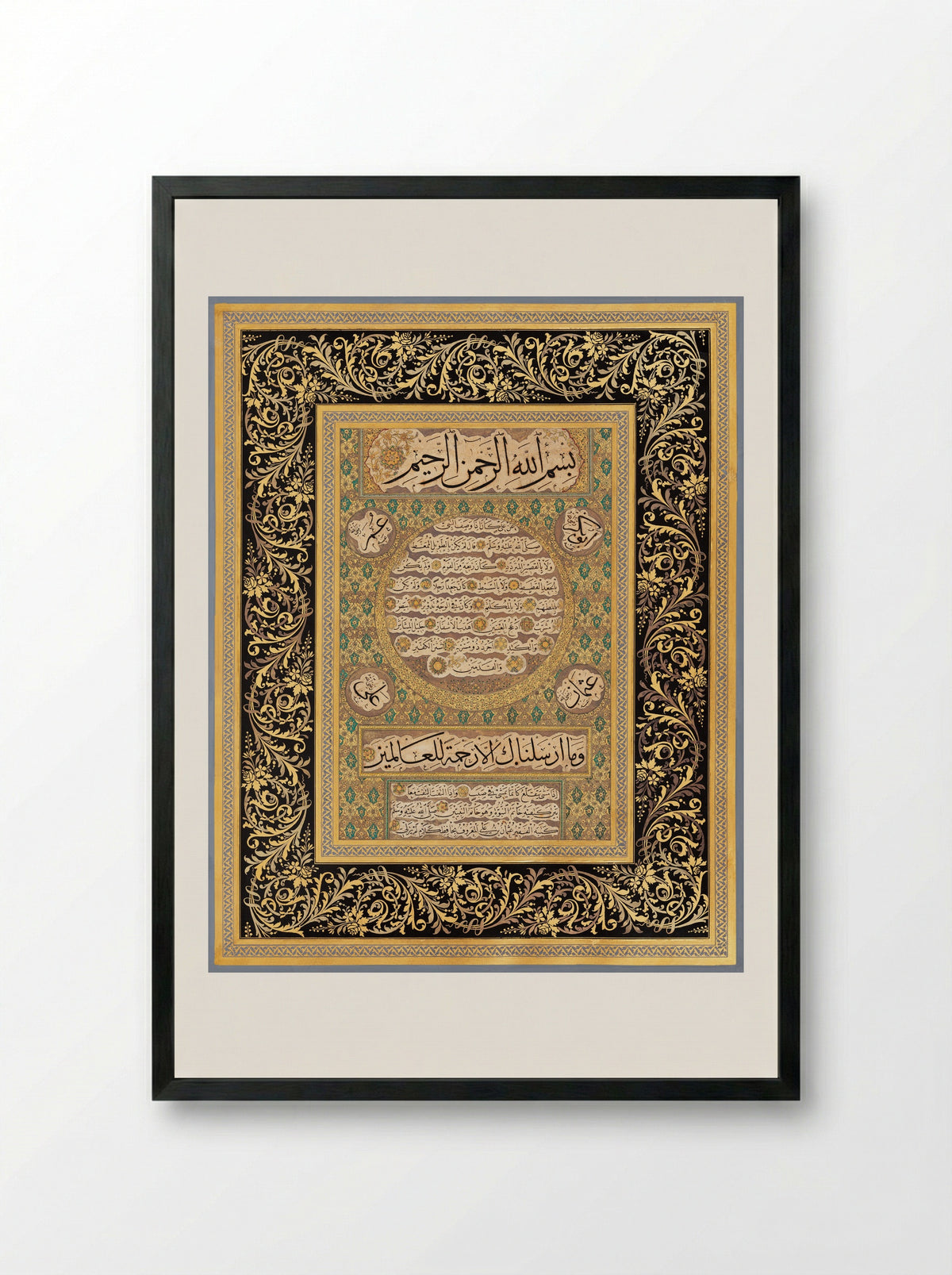 Hilye-i Şerif - Hafiz Osman - Framed Print Black