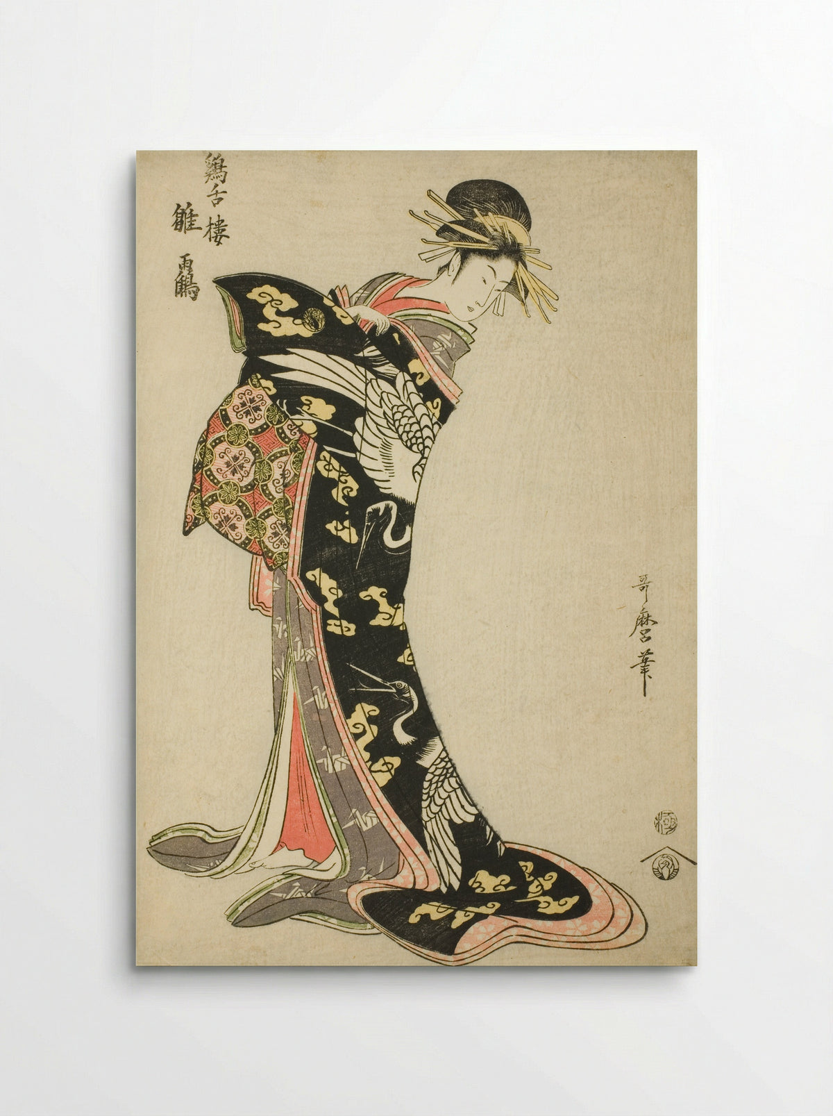 Hinazuru of the Keizetsuro - Kitagawa Utamaro - Poster