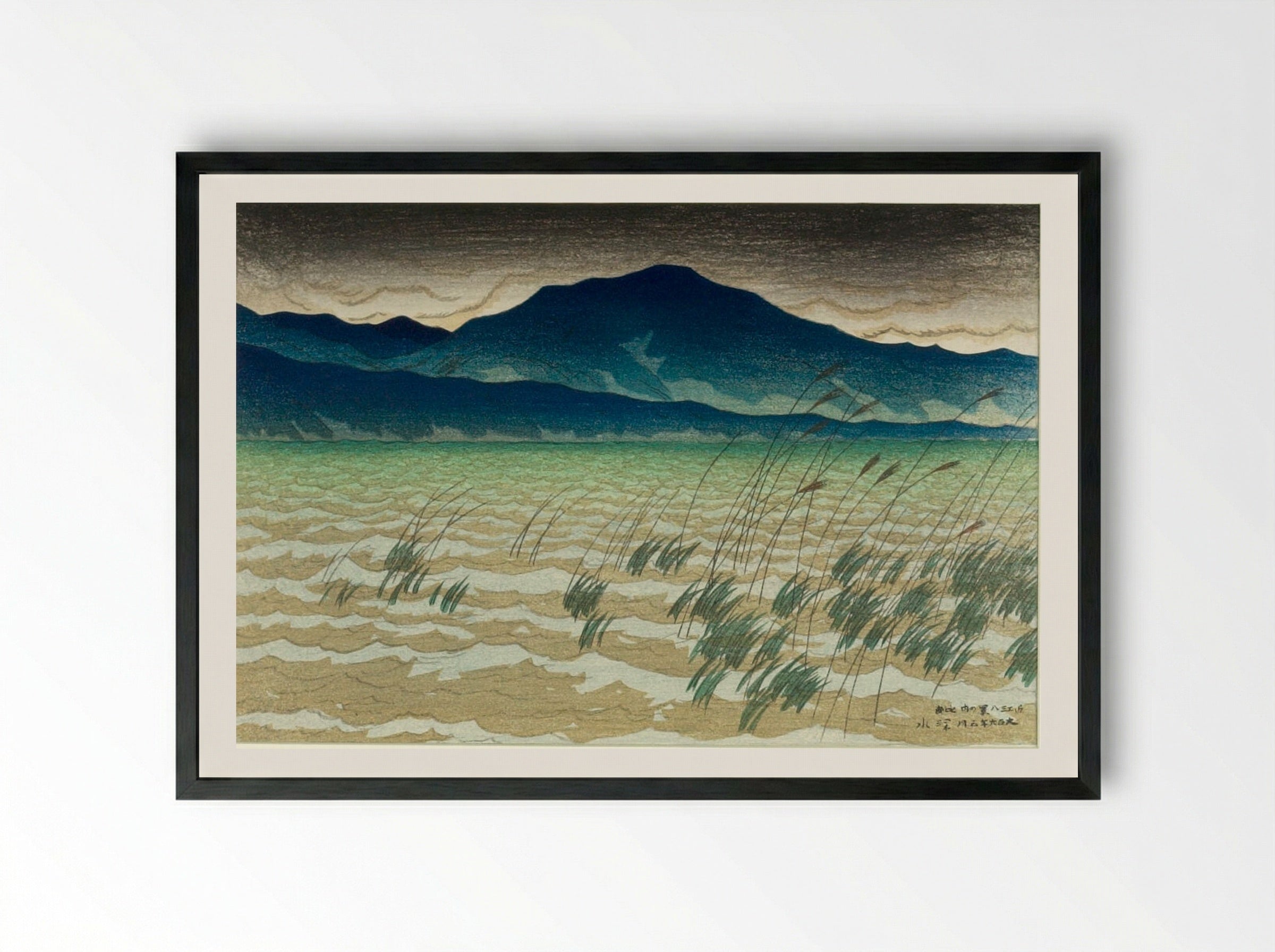 Hira, from the series Eight Views of Lake Biwa - Itō Shinsui - Framed Print Black