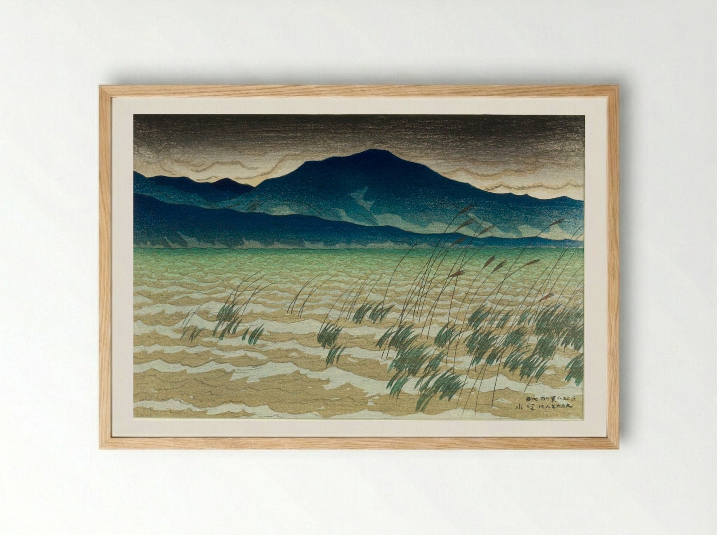 Hira, from the series Eight Views of Lake Biwa - Itō Shinsui - Framed Print Wood