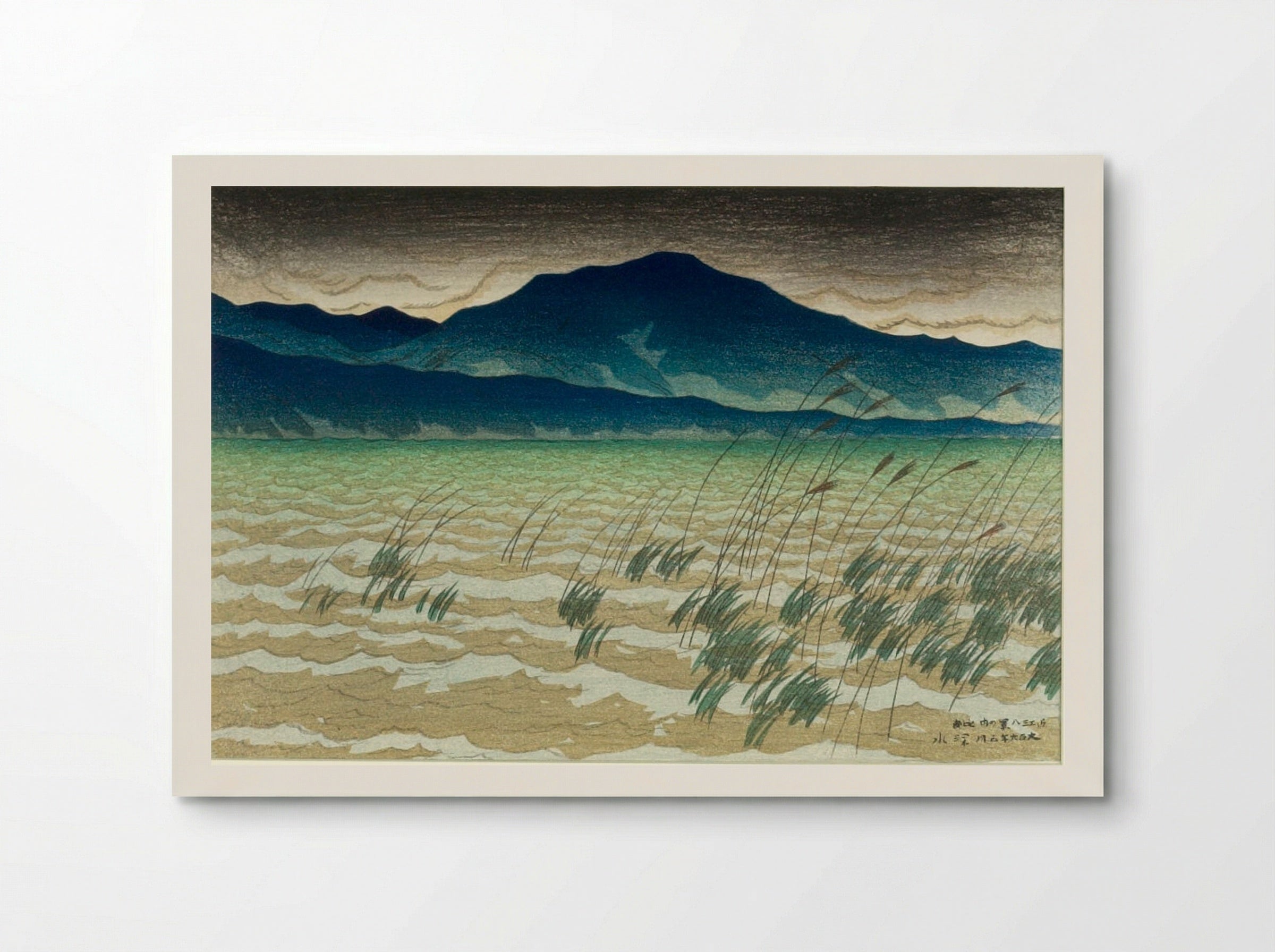 Hira, from the series Eight Views of Lake Biwa - Itō Shinsui - Poster