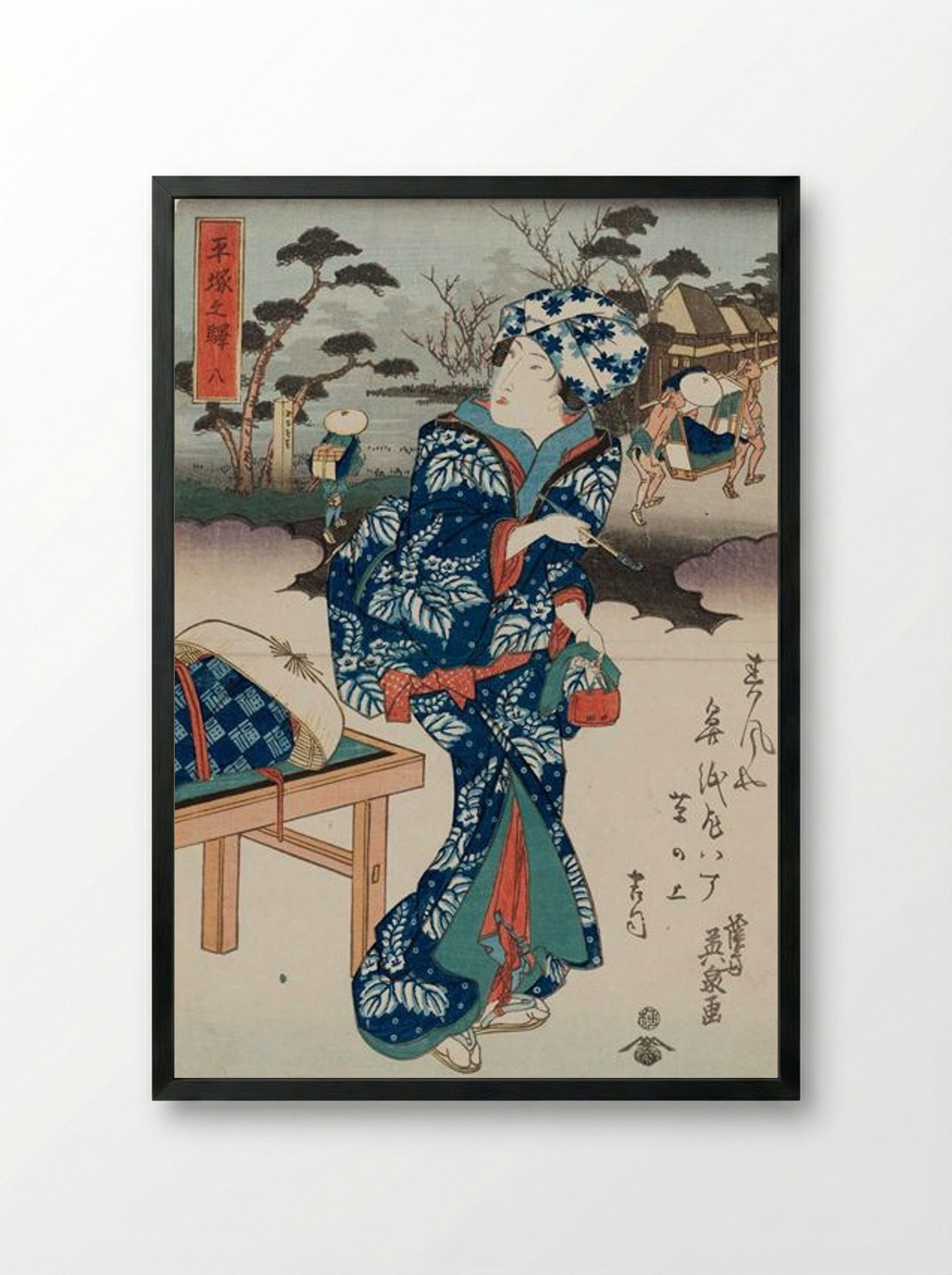 Hiratsuka Station - Keisai Eisen - Framed Print Black