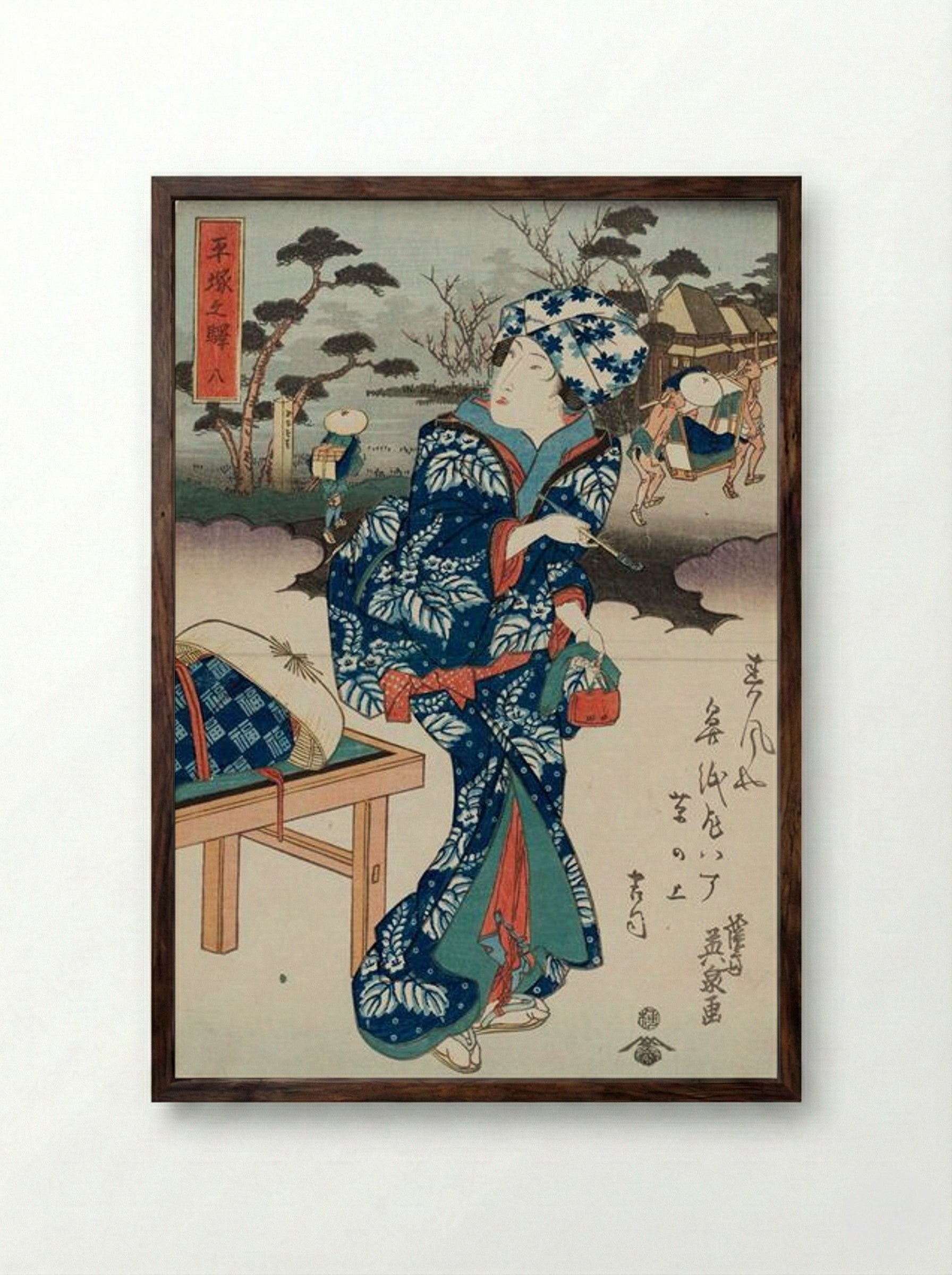 Hiratsuka Station - Keisai Eisen - Framed Print Dark Wood