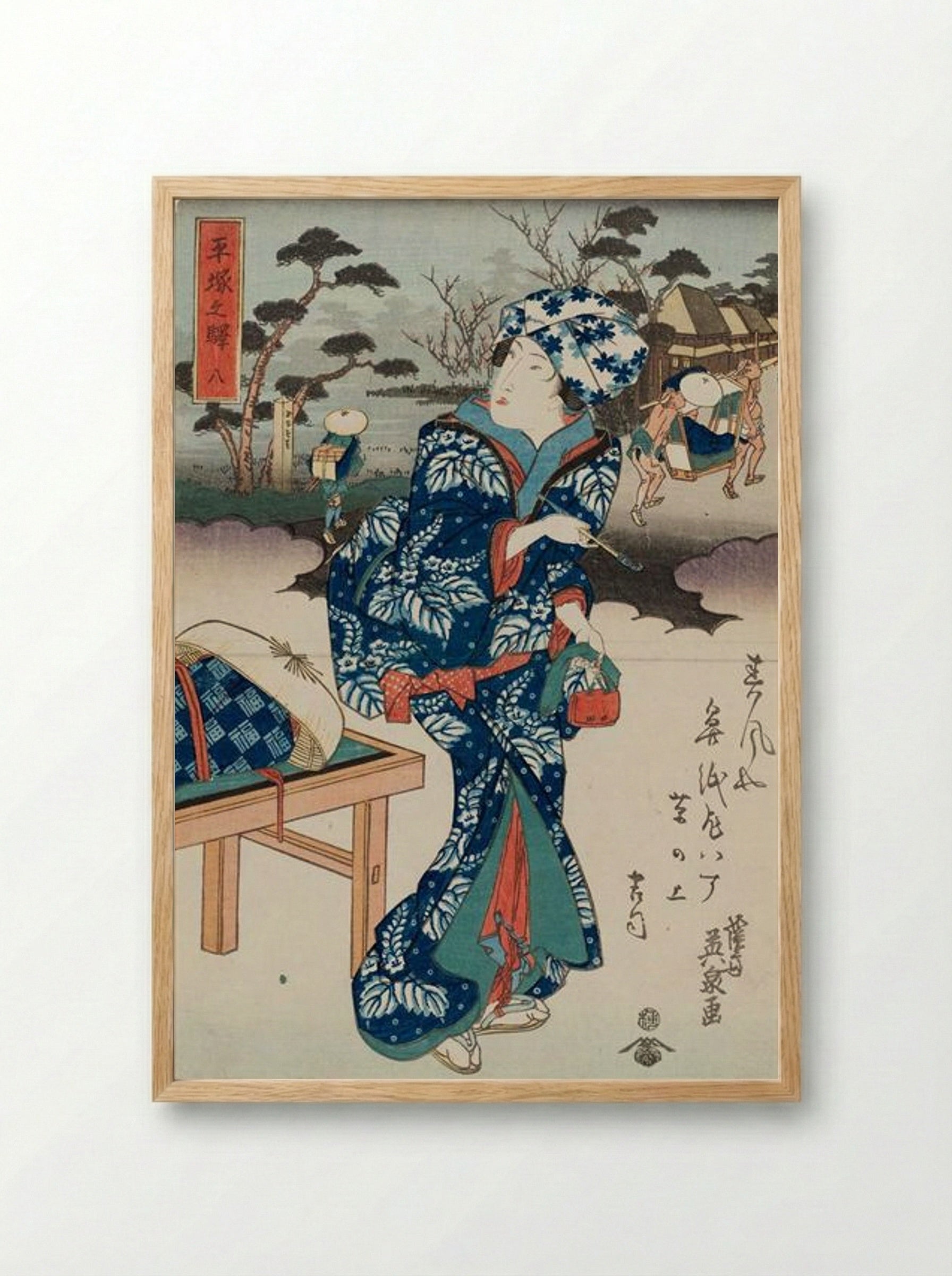 Hiratsuka Station - Keisai Eisen - Framed Print Wood